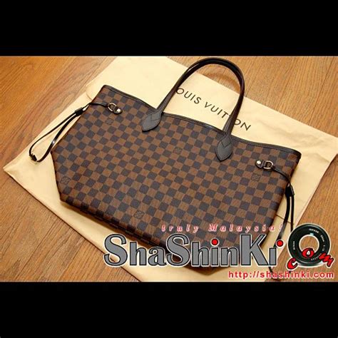 louis vuitton malaysia online store